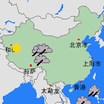 天气实况 中国
